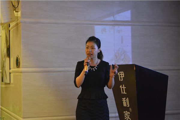 大牌有大戏，2017伊仕利家居创意杯设计大赛风暴震撼来袭！