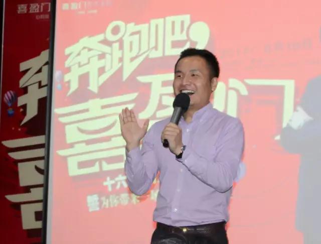 6月18日，“中国首届整木家装节”喜盈门十六年首场史无前例钜惠盛宴来就送