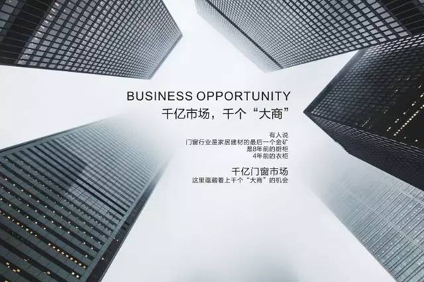 亚材辉煌5月,从不敢放弃 亚材辉煌5月,从不敢放弃