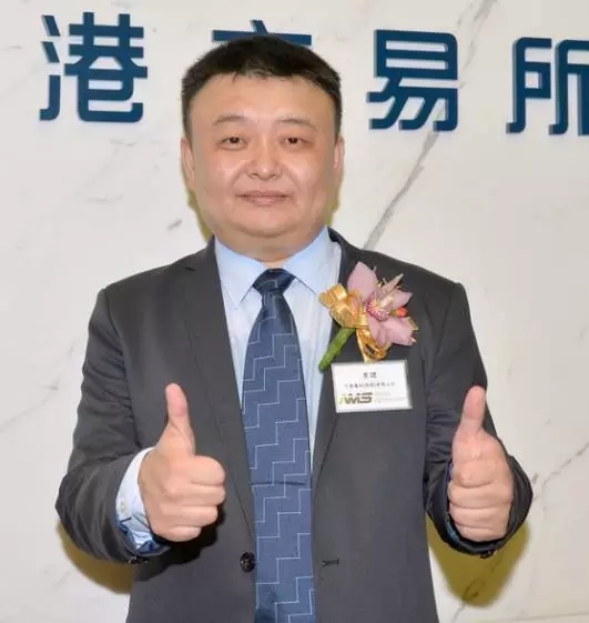 爱美森荣获“北京市科学技术奖” 爱美森荣获“北京市科学技术奖”