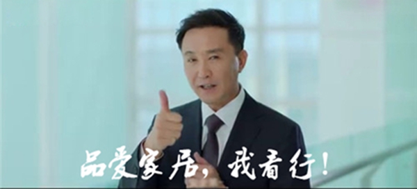 以人民的名义，聊聊赚钱那些事儿