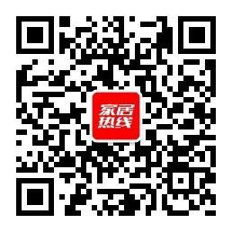 2017全国家居行业经销商大调查暨铝门窗行业优秀品牌评选活动正式启动! 2017全国家居行业经销商大调查暨铝门窗行业优秀品牌评选活动正式启动!