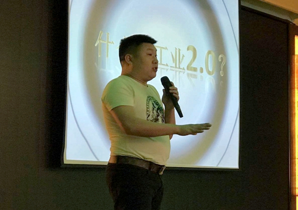 “5.16走进成都贵朝，探讨定制家居生产管理”活动取得圆满成功