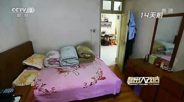 尚品本色带您探寻央视《秘密大改造》背后的故事！
