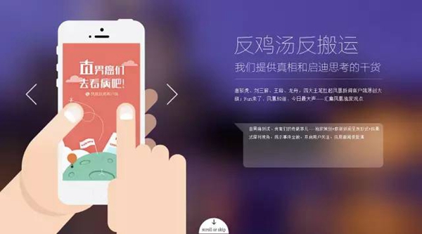 美萨门窗：这就是我！我叫“美萨”！ 