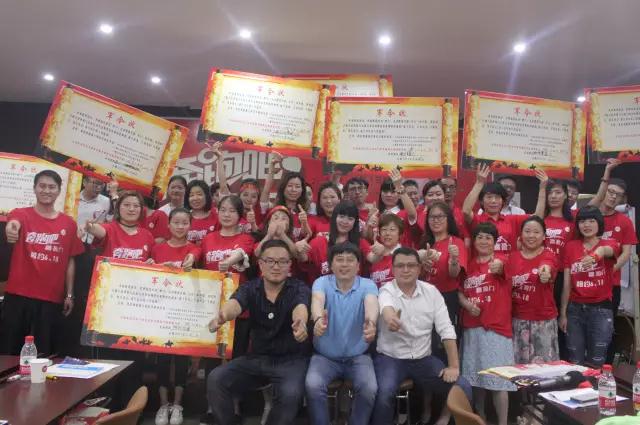 6月18日，“中国首届整木家装节”喜盈门十六年首场史无前例钜惠盛宴来就送