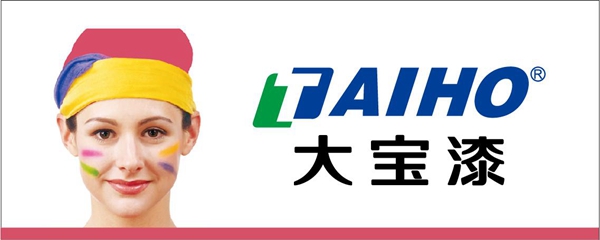 掌上明珠衣柜质量好不好 严格把关只为把最好的给你 掌上明珠衣柜质量好不好 严格把关只为把最好的给你