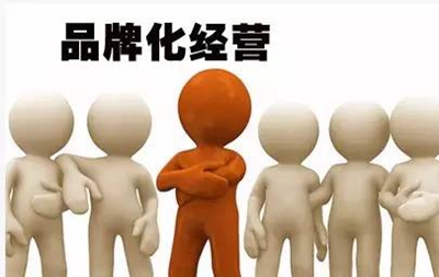 伊盾门窗：门窗经销商如果这样经营，必火！