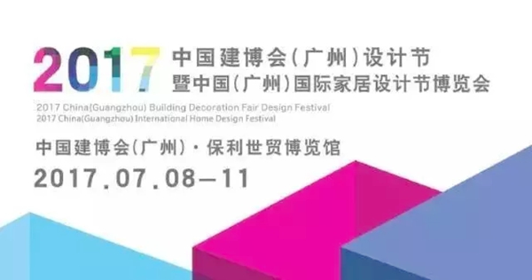 抱歉我们来晚了!开心木门四月战报：川渝区一月连签8城！