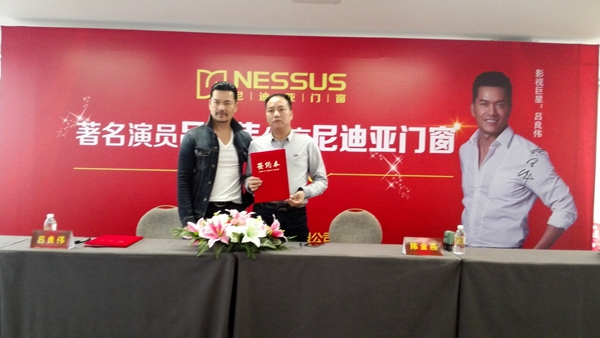 吕良伟:静音、隔热、抗风压,就是尼迪亚这样的高要求! 吕良伟:静音、隔热、抗风压,就是尼迪亚这样的高要求!