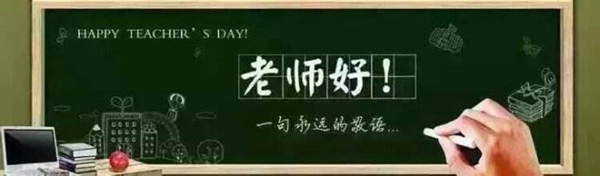 怡发门窗第四期《精英店长特训营》圆满结束！