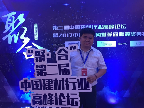 轩尼斯门窗荣膺2017中国建材网推荐“十大品牌” 轩尼斯门窗荣膺2017中国建材网推荐“十大品牌”
