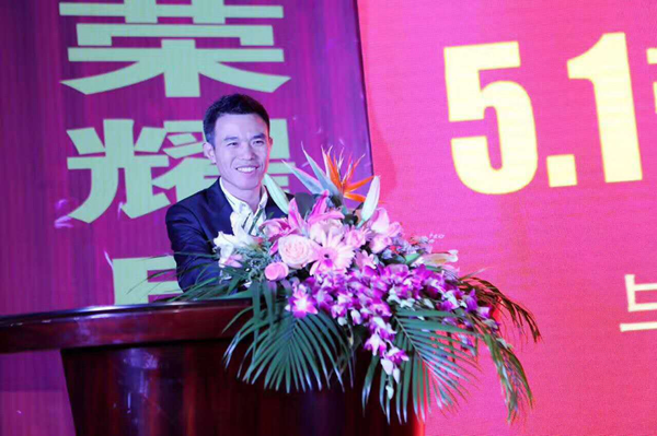 百利玛门窗——青岛旗舰店荣耀启航