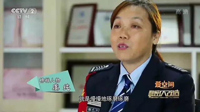 尚品本色带您探寻央视《秘密大改造》背后的故事！