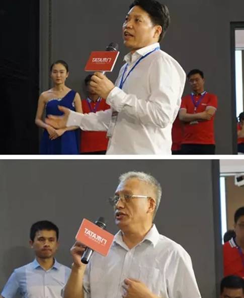 问题太犀利，擂台太热闹——金迪木门总裁“过招”TATA木门创始人！