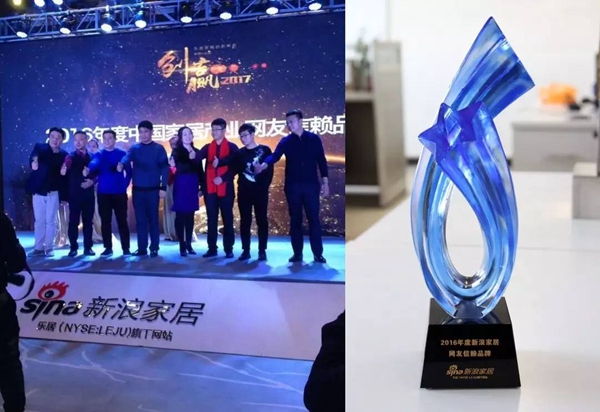 天东门窗6.10成立十五周年拓展活动圆满举行! 天东门窗6.10成立十五周年拓展活动圆满举行!