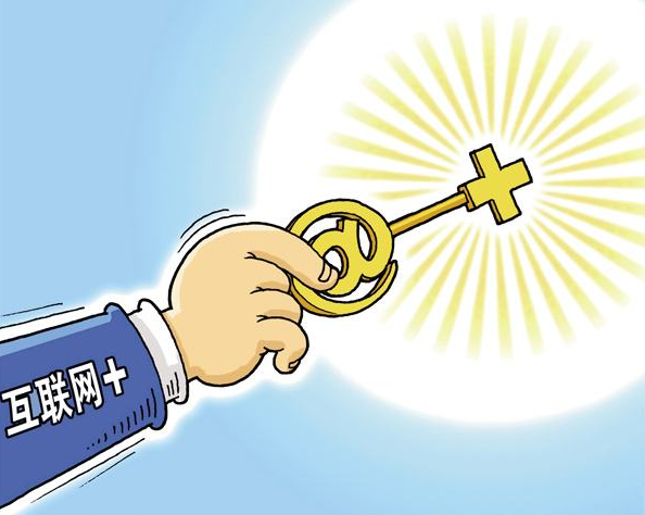 互联网家装新技术走红，它对用户体验有何影响？