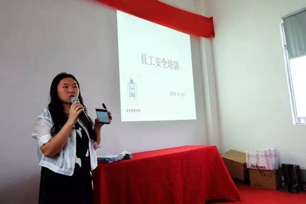 佛山市红橡树门窗系统有限公司企业综合管理培训 佛山市红橡树门窗系统有限公司企业综合管理培训