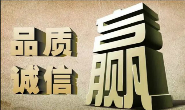 消费群体的转变，品牌建设成为制胜法宝