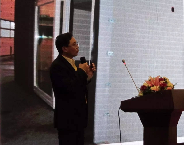 接轨世界，展望未来——米兰之窗荣获“中国装配式被动房工程配套材料示范企业”荣誉称号