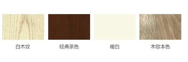 玛格衣柜材料分析 好质量要让你看得到 玛格衣柜材料分析 好质量要让你看得到
