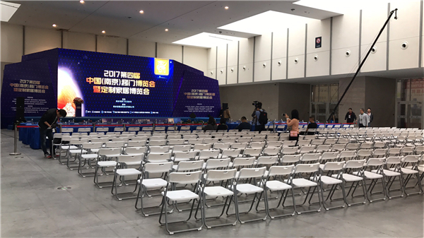 2017第四届中国（南京）移门暨定制家居博览会精彩如约而至！