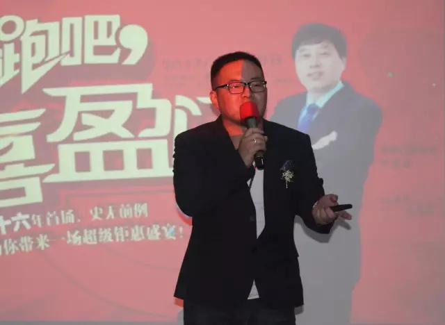 6月18日，“中国首届整木家装节”喜盈门十六年首场史无前例钜惠盛宴来就送