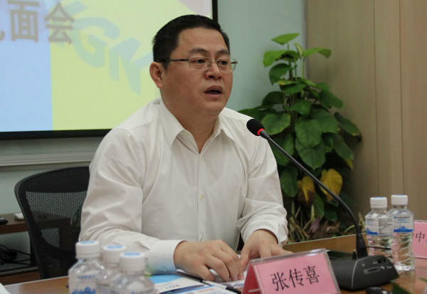 2017中国建博会(广州)设计节博览会 暨中国(广州)国际家居设计节将于7月8日盛大召开 2017中国建博会(广州)设计节博览会 暨中国(广州)国际家居设计节将于7月8日盛大召开