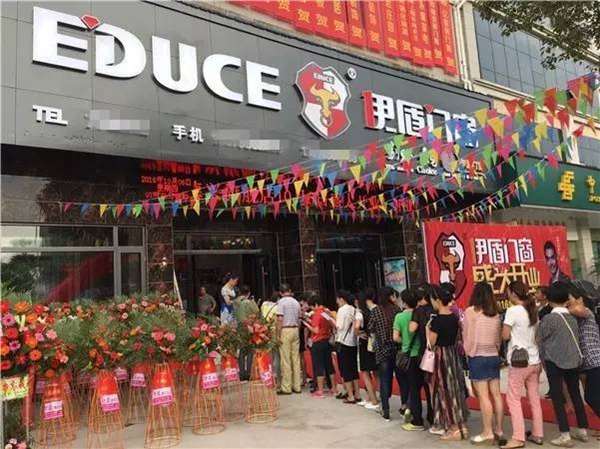 伊盾门窗：门窗经销商如果这样经营，必火！