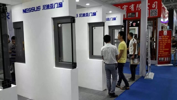 尼迪亚门窗“两会”圆满成功