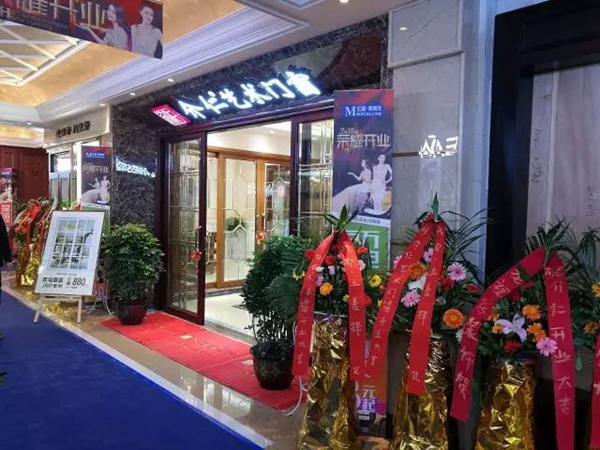 礼惠全城，介仁艺术门窗重庆永川专卖店隆重开业