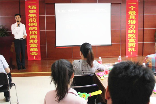 募千城 掌财富——鑫迪木门2017年夏季招商财富峰会圆满落幕