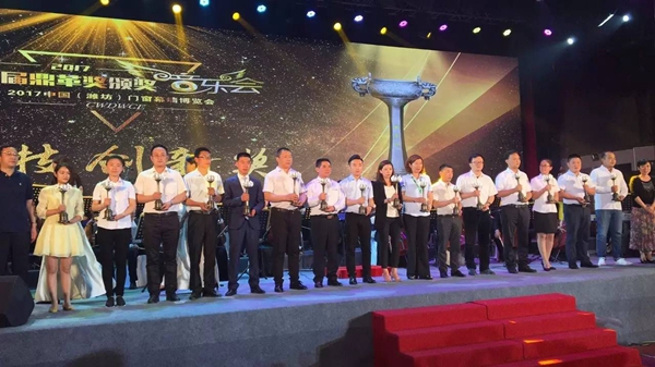 群星闪耀！第二届“鼎革奖”颁奖音乐会精彩上演！