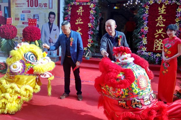 昆明-裕安门窗旗舰体验馆五一盛大开业