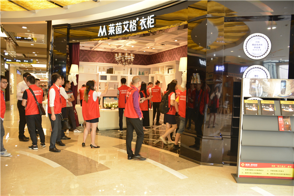 再下16城！莱茵艾格2017中西部定制家具环保新政及企业发展高峰论坛圆满成功！