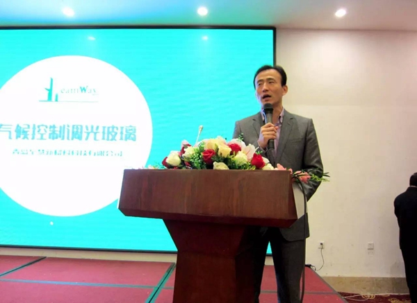 接轨世界，展望未来——米兰之窗荣获“中国装配式被动房工程配套材料示范企业”荣誉称号