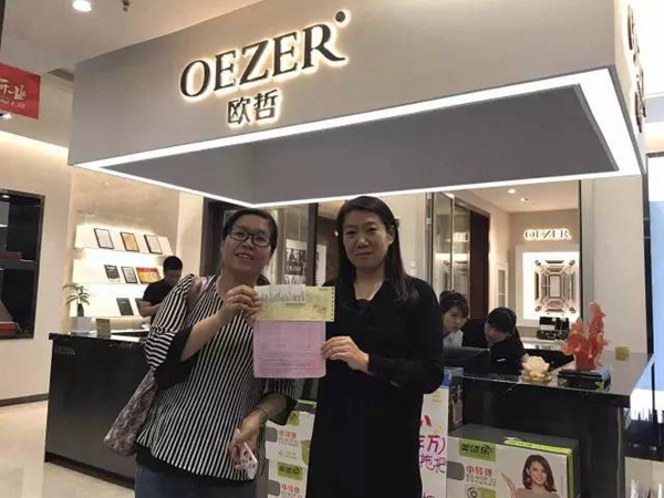 在济南,除了趵突泉还有欧哲旗舰店! 在济南,除了趵突泉还有欧哲旗舰店!