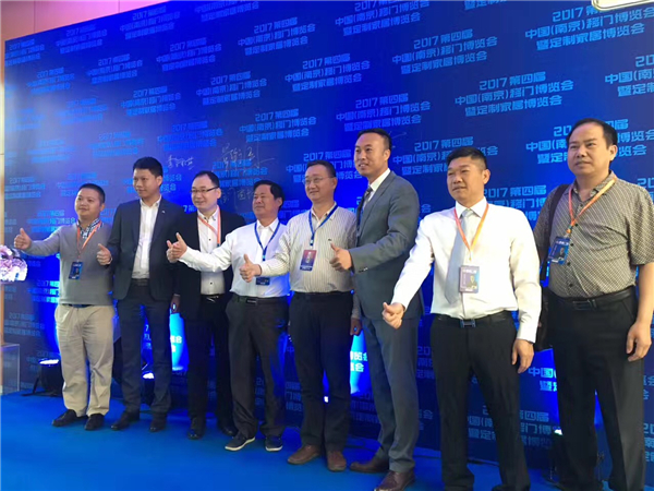 2017第四届中国（南京）移门暨定制家居博览会精彩如约而至！
