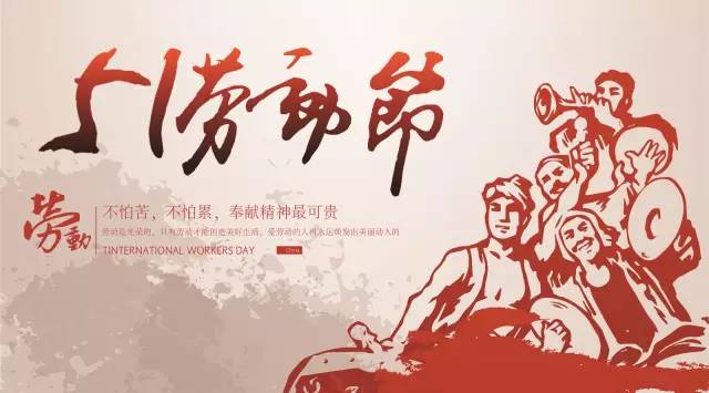 美萨门窗：堵了，停下来陪陪“大白”吧！ 