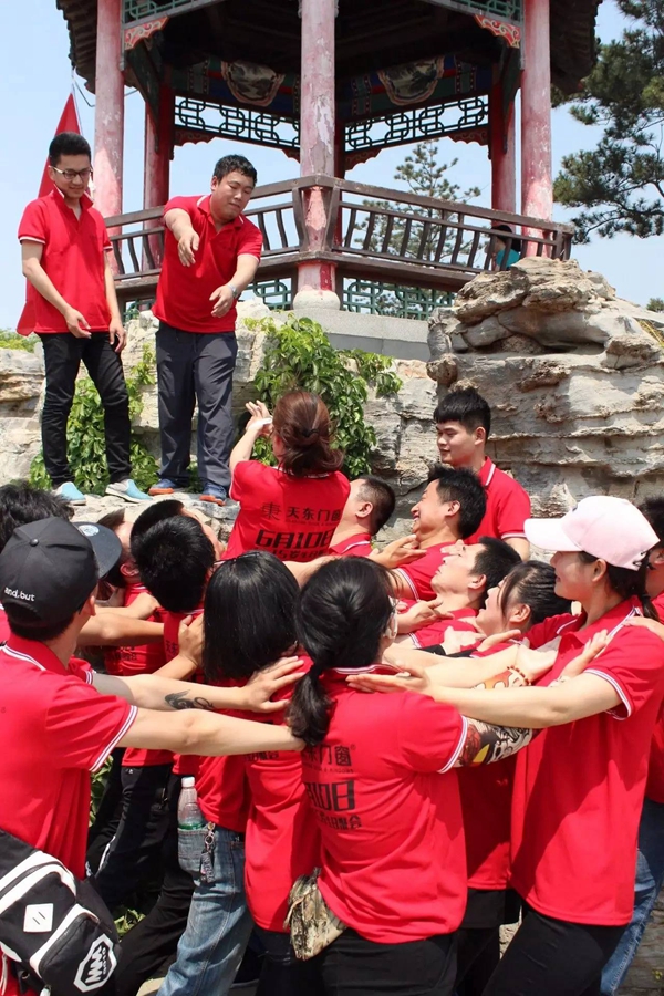 天东门窗6.10成立十五周年拓展活动圆满举行! 天东门窗6.10成立十五周年拓展活动圆满举行!