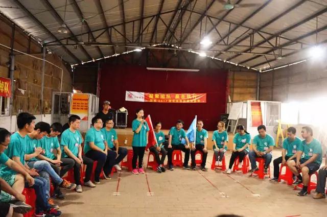 《凝聚团队 赢在执行》-- 起航2017周氏涂料拓展训练营 《凝聚团队 赢在执行》-- 起航2017周氏涂料拓展训练营