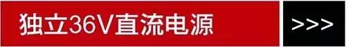 为“智能·安全”代言 - 圣田36v直流无刷开门机系统