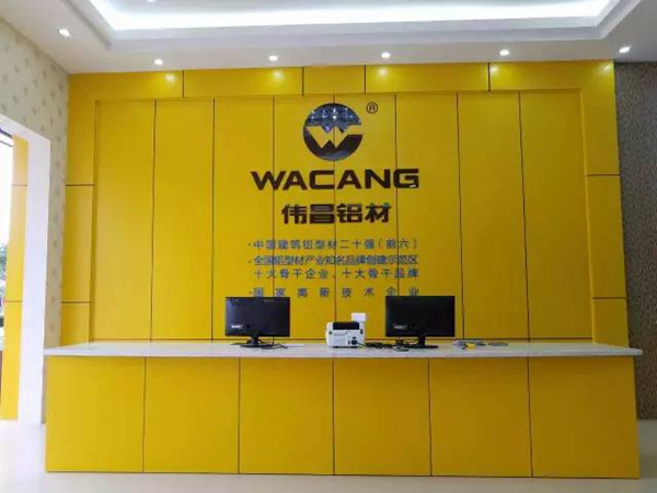 鼓乐齐鸣，河源伟昌专卖店开业庆典圆满完成！