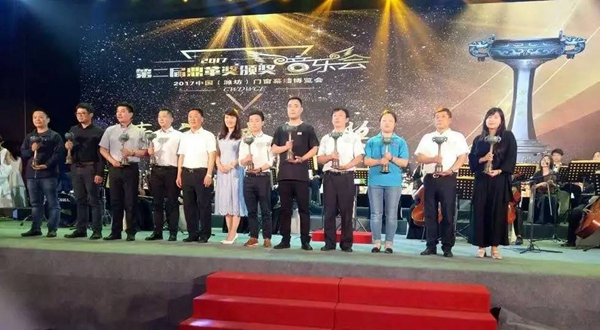 群星闪耀！第二届“鼎革奖”颁奖音乐会精彩上演！