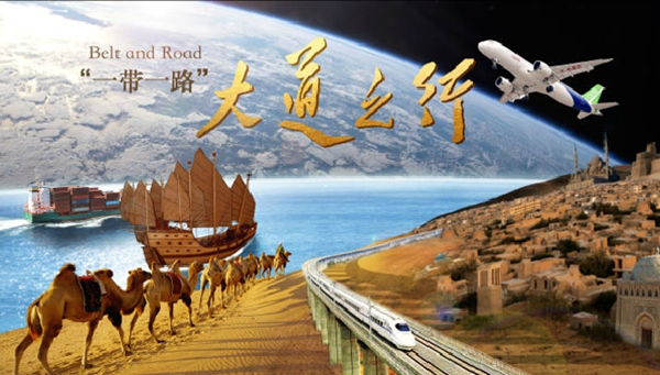 皇派门窗：一带一路，打开中国门窗的世界之窗