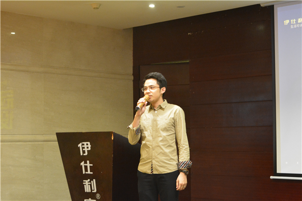 大牌有大戏，2017伊仕利家居创意杯设计大赛风暴震撼来袭！