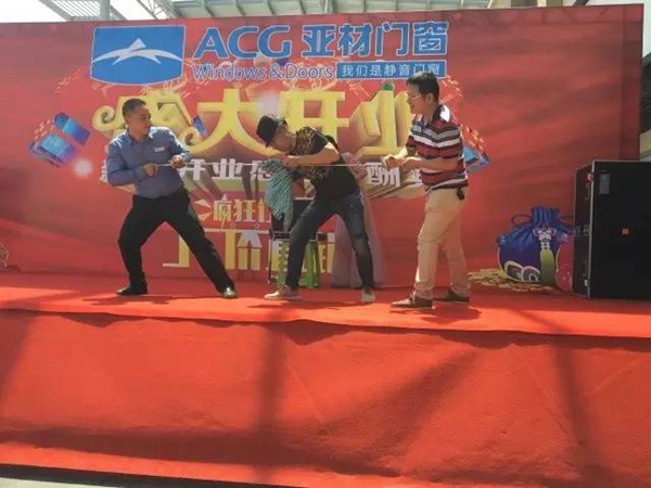 全国最大的湖南岳阳市南翔万商亚材旗舰店开张