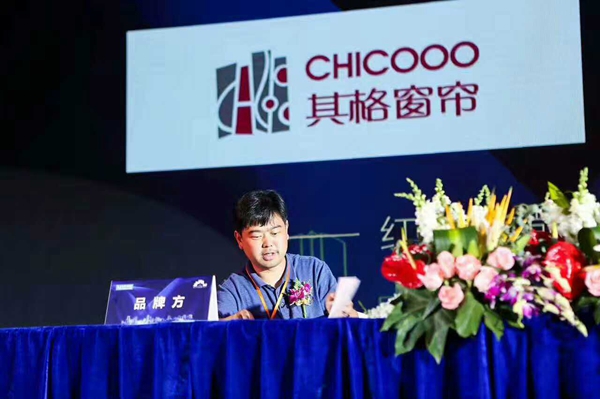 其格红星美凯龙强强联合,打造窗帘行业新风向 其格红星美凯龙强强联合,打造窗帘行业新风向