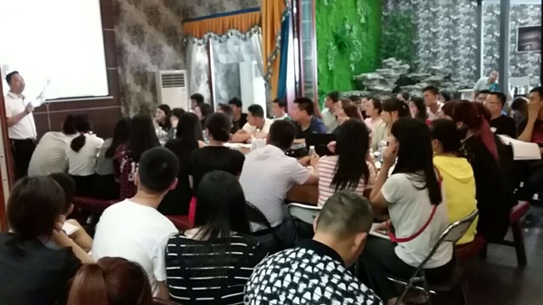富奥斯门窗2017第五期金牌店长培训圆满结束