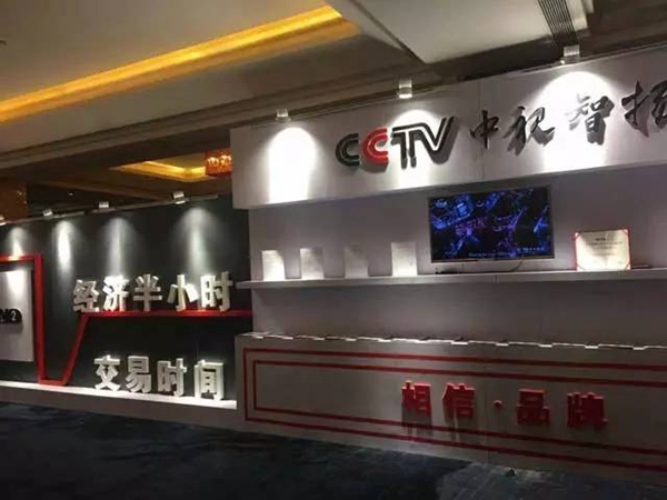 品牌的力量：轩尼斯门窗加速品牌传播新格局